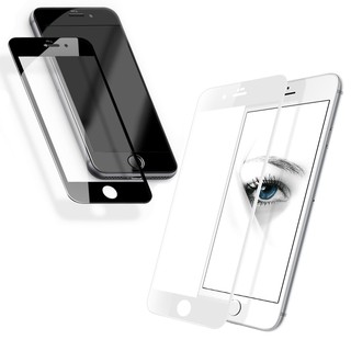 9D 滿版鋼化保護貼 玻璃貼 手機螢幕 手機保護貼 保護貼 i11 Max Pro i8 i7 Plus i6s