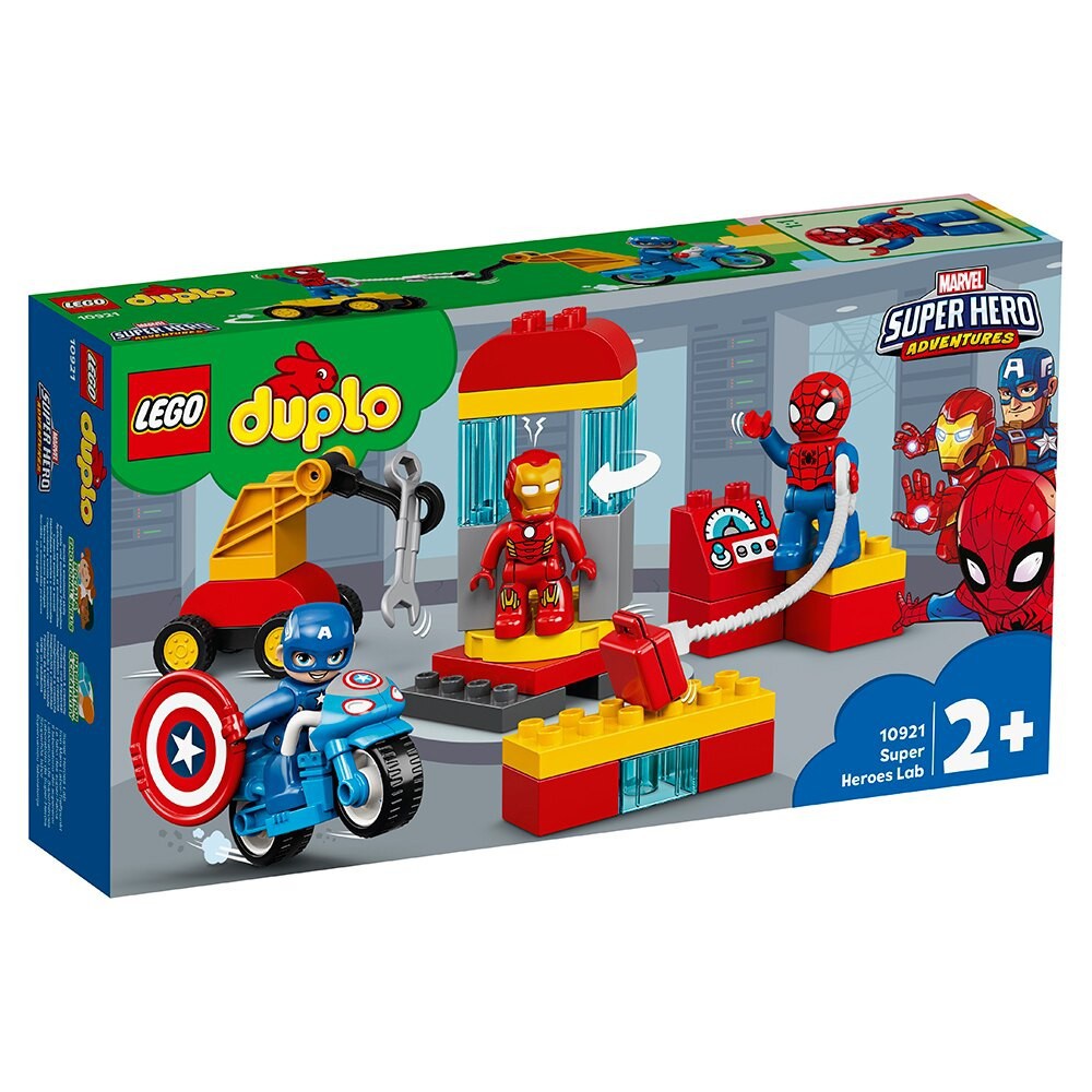 樂高LEGO得寶Duplo系列-超級英雄實驗室 10921