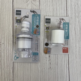 臺灣製 透明高密度活性碳淨水頭/可換濾心 濾水器 過濾器