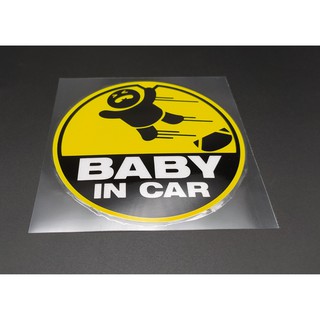 BABY IN CAR 汽車 反光 貼紙 小朋友 嬰兒 kuso W204 GLC GLE CLA W205 AMG
