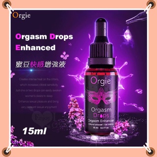 葡萄牙Orgie．Orgasm Drops Enhanced 蜜豆快感增強液 女性情趣提升敏感度 性愛