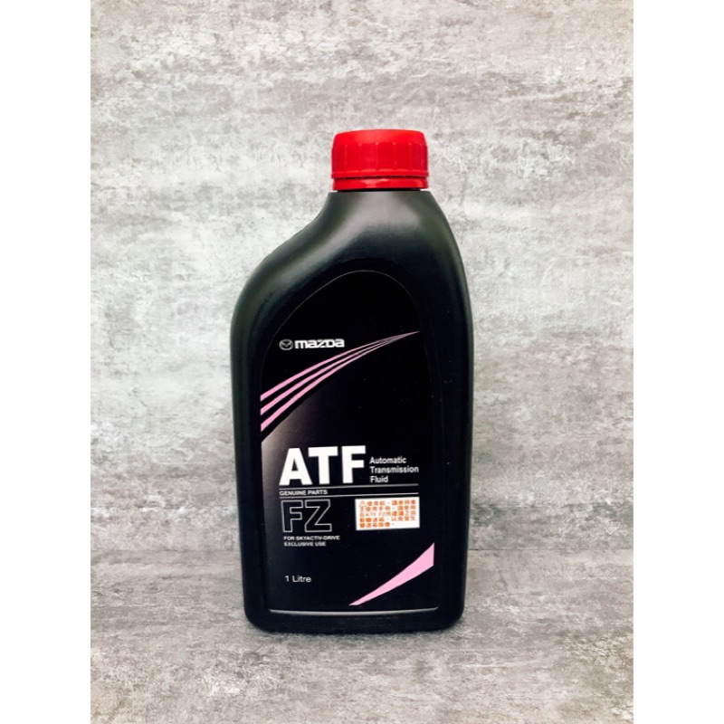 Mazda atf fz допуски