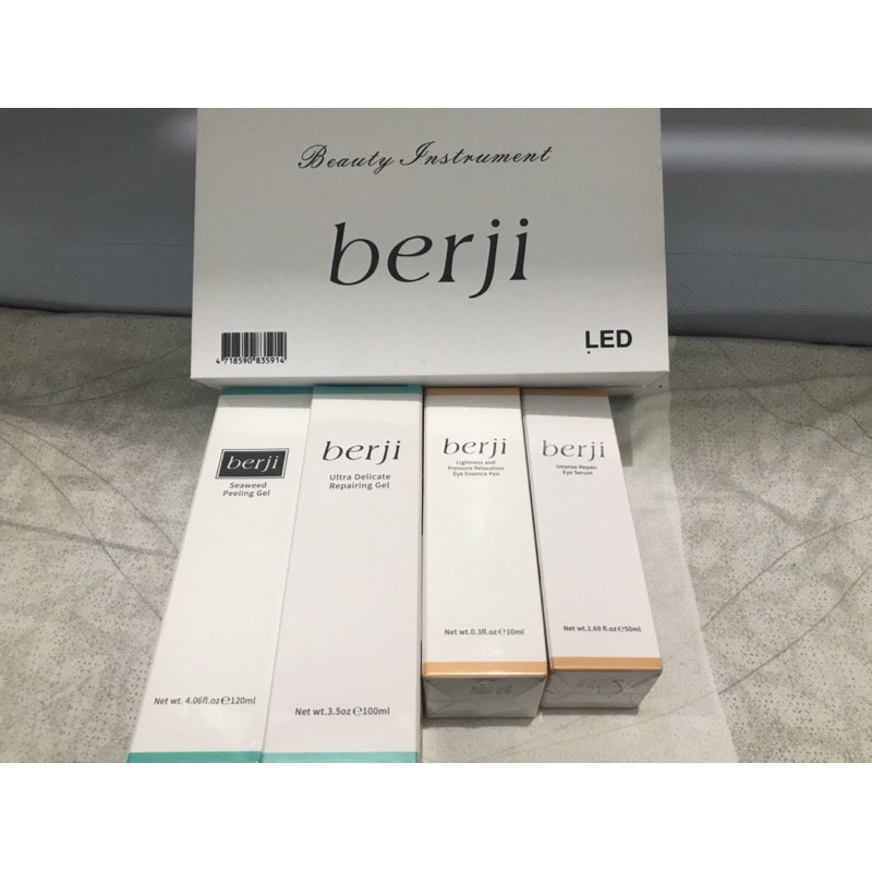 出清特惠 Berji 美膚時光機 下單送小禮物 蝦皮購物