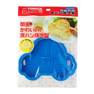 多美小汽車 TOMICA 造型壓模 (餅乾.麵包.吐司專用) 111662【哈生活-日系雜貨小玩意】