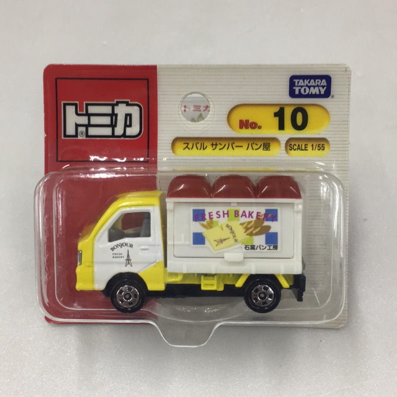 Tomica 10 FRESH BAKERY