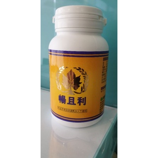 葡眾暢且利＃現貨＃可刷卡#蝦皮代開發票#全館消費滿5000即贈康爾喜3小條
