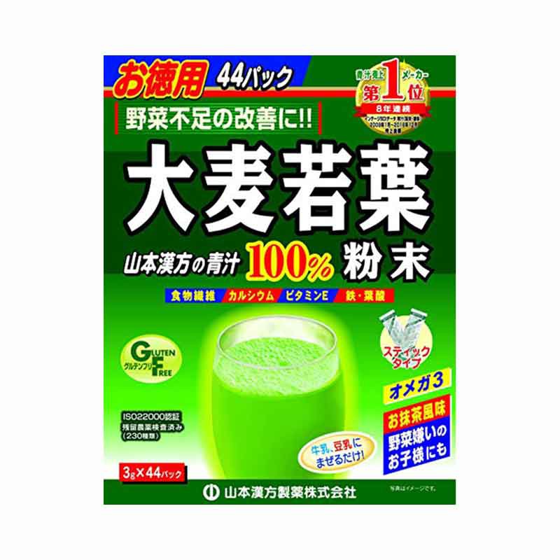 日本直送 	山本漢方 大麥若葉100%青汁粉末 3g×44包44包