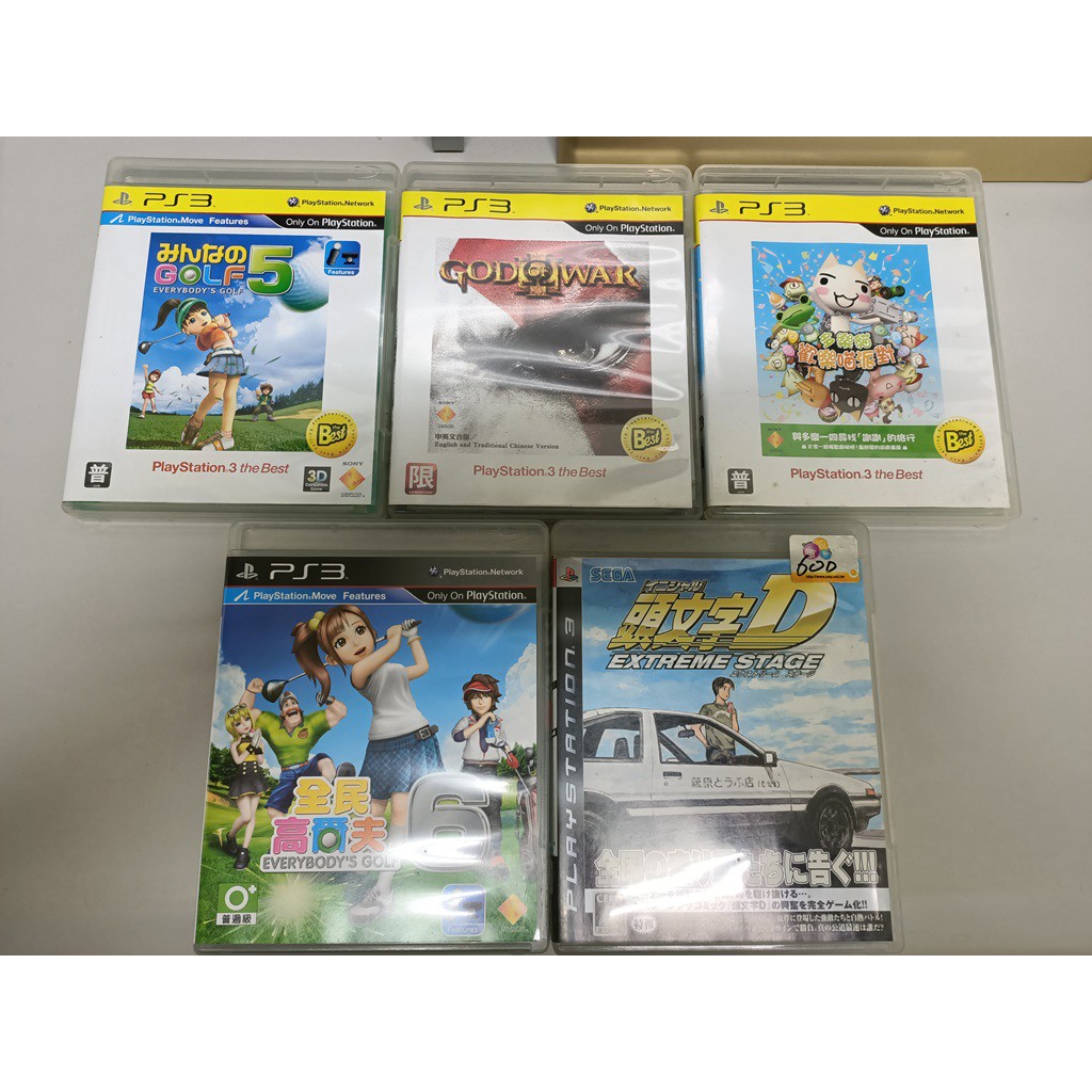 Ps3 頭文字d的價格推薦 21年1月 比價比個夠biggo