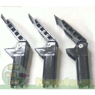 【含稅】Canon MF 236n 216n MF249dw ADF 支撐架 支架 MF236 CRG337 零件 耗材