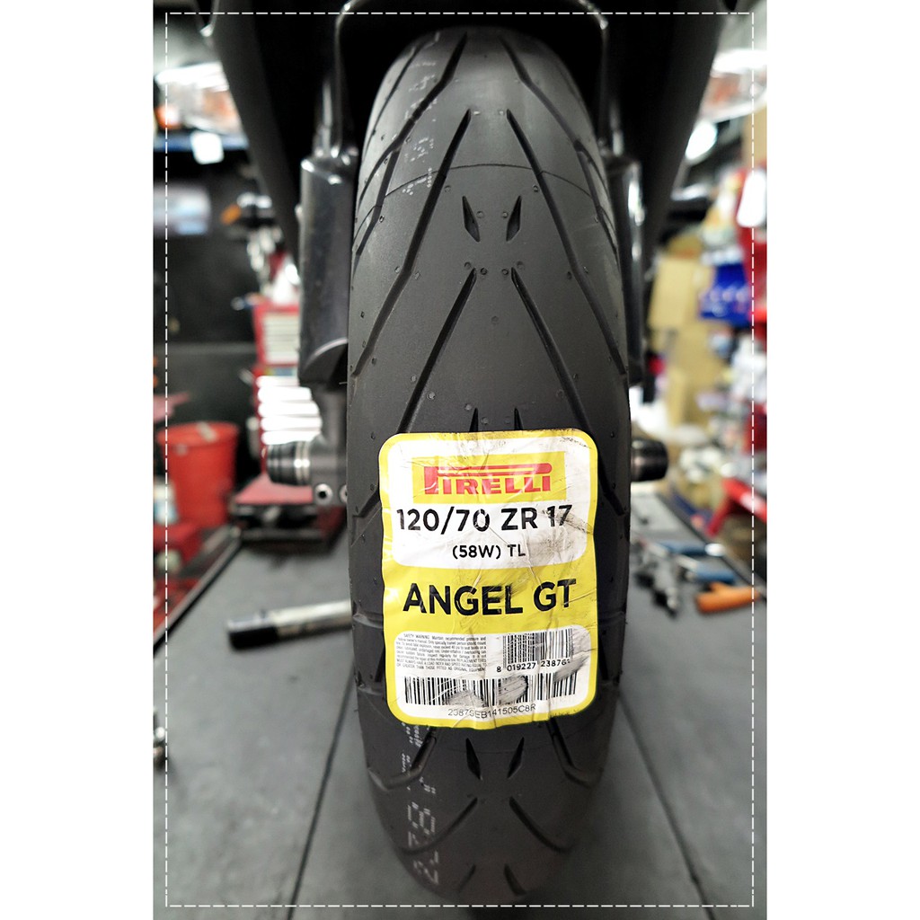 【貝爾摩托車精品店】倍耐力 天使胎 ANGEL GT 120/70-17 + 180/55-17 通勤 長途旅行