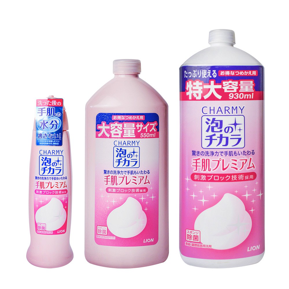 日本LION　Charmy泡の力保濕洗碗精 薔薇果香 (240ml／550ml／930ml)