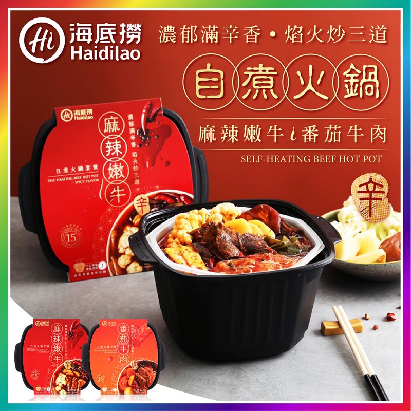 獨享優惠 Ptt Dcard討論與高評價網拍商品 21年10月 飛比價格