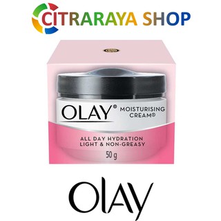 OLAY 玉蘭油全天補水輕盈不油膩保濕霜 50g P&G