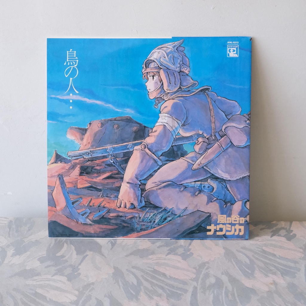 1983年 宮崎駿 風之谷  原聲帶  黑膠唱片