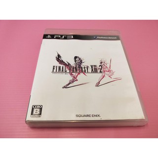 ㄇ 太 F 出清價!最便宜 SONY PS3 2手原廠遊戲 太空戰士 13-2 Final Fantasy XIII-2