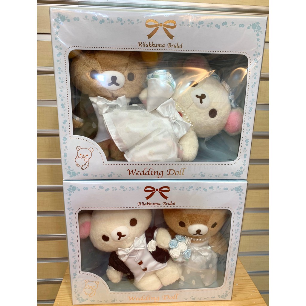 現貨日本san X 限定版拉拉熊與懶熊妹的婚禮禮服結婚娃娃娃娃組新婚禮婚禮佈置 蝦皮購物