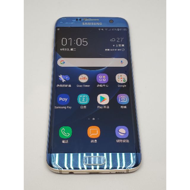 Samsung S7 edge 64g