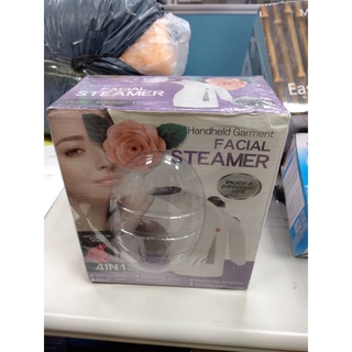 steamer手持式蒸氣燙衣機