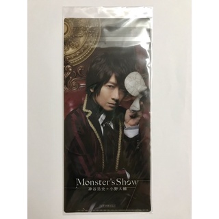 小野大輔 優惠推薦 21年12月 蝦皮購物台灣