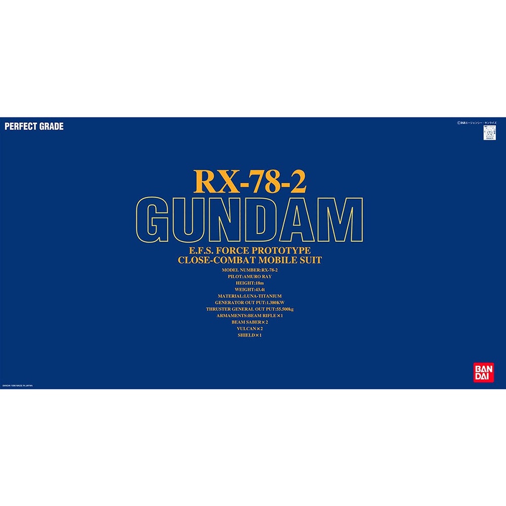 【BANDAI】組裝模型 PG 1/60 機動戰士鋼彈 RX-78-2 鋼彈 GUNDAM 初鋼 一年戰爭