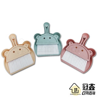 {清潔刷}電腦刷(Y261-2315)/刷子/小畚斗組/桌掃組/小掃把 [27L1] - 大番薯批發網