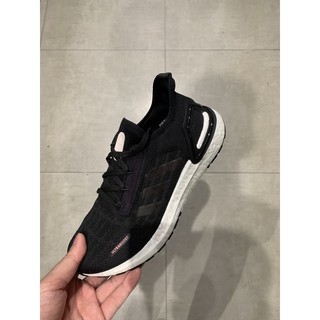 ultraboost eh1209 FindPrice 2024 8