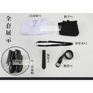 文豪野犬cos 中島敦武装侦探社cosplay服月下兽中岛敦c服装假发 蝦皮購物