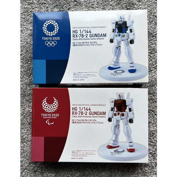 【新品/快速出貨】2020東京奧運限定 機動戰士 鋼彈GUNDAM HG 1/144 RX-78-2模型《 藍+紅 》