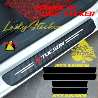 HYUNDAI SILLPLATE CARBON 3D CAR TUCSON 3D 碳纖維貼紙現代途勝汽車腳踏板