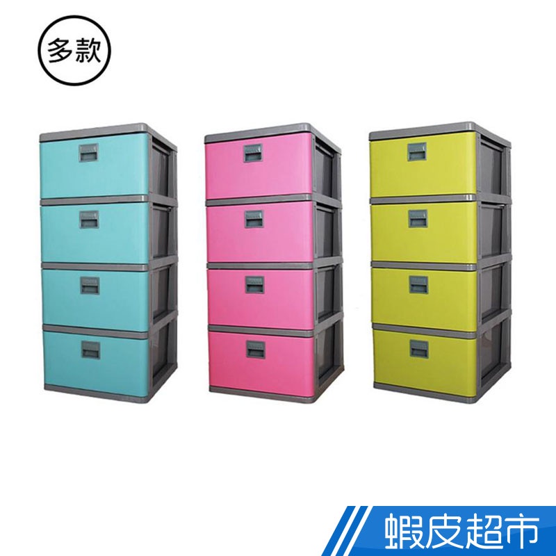 Mr.Box 美好生活 五層櫃 收納櫃 收納 DIY簡易組裝 多色可選 MIT台灣製造 免運 廠商直送