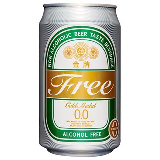 【宅配免運】金牌Free啤酒風味飲料-零酒精 (330mlx24罐)*2箱