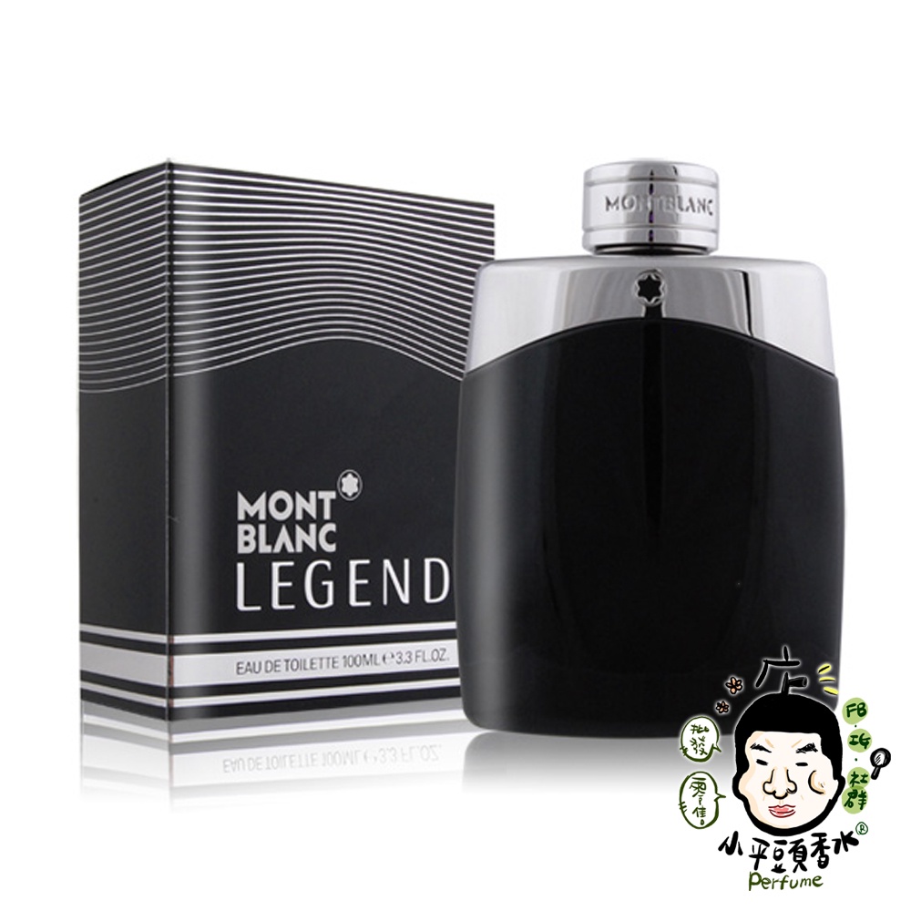 Mont Blanc 萬寶龍 Legend 傳奇經典男性淡香水 30 50ml 100ml 200ml《小平頭香水店》