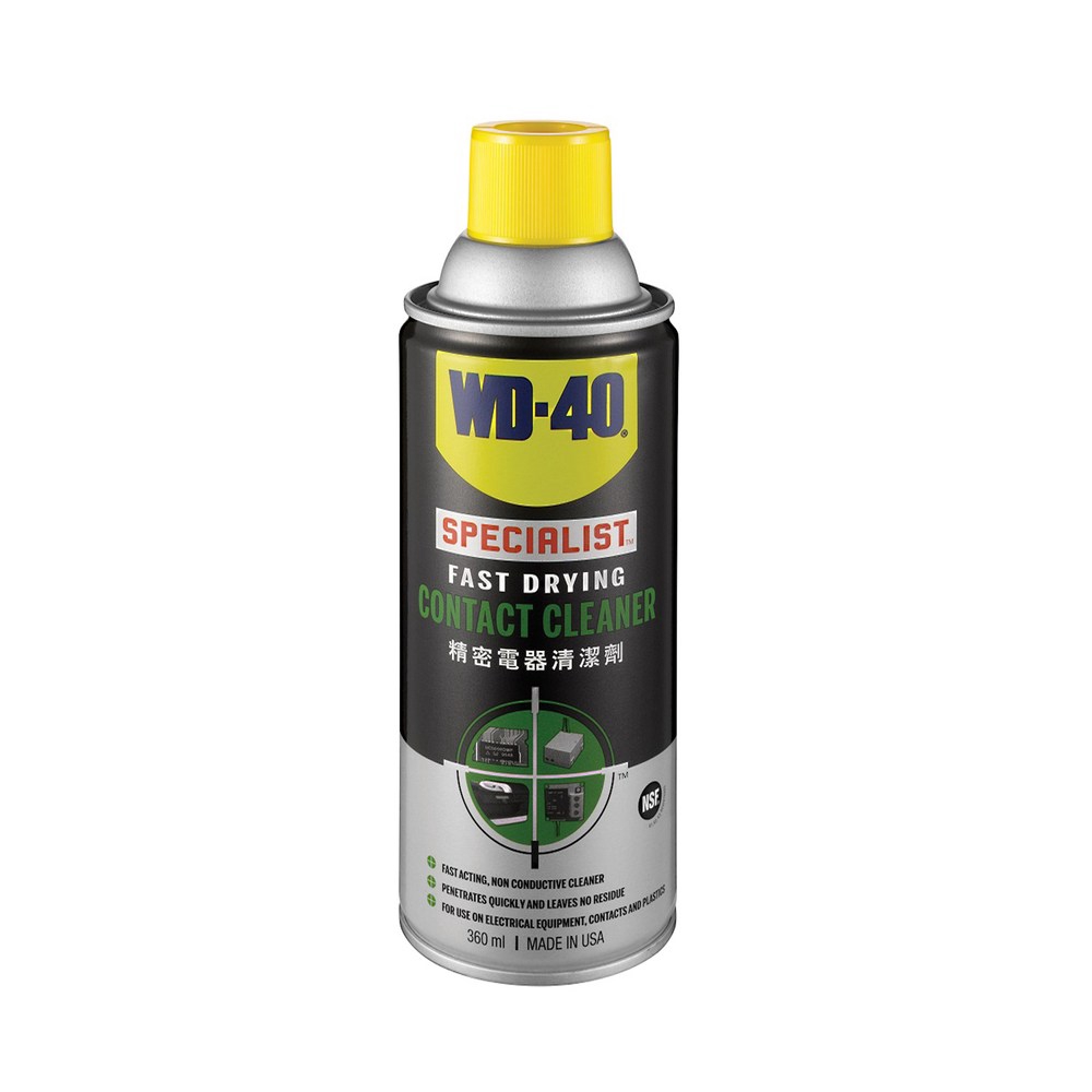 WD-40 Specialist 快乾型精密電器 電子接點清潔劑 360ml