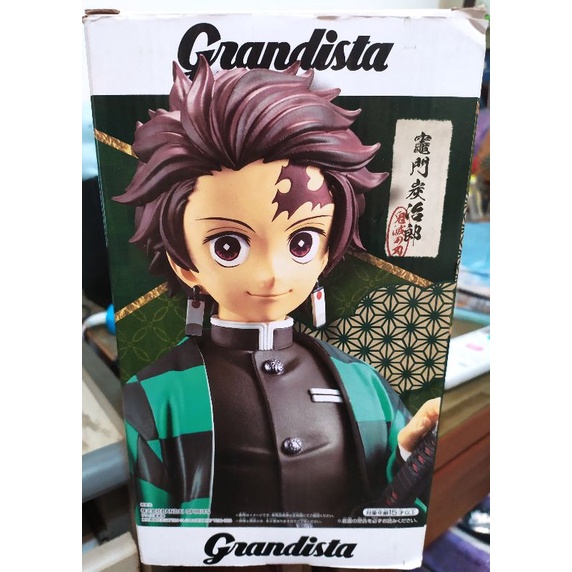 正版 鬼滅之刃 碳治郎 grandista 公仔 日版 全新