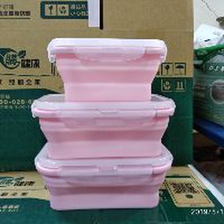 全新~ 1組3盒 環保矽膠折疊收納保鮮便當盒 伸縮折疊保鮮盒收納保鮮盒 便當盒 水果盒 戶外露營飯盒