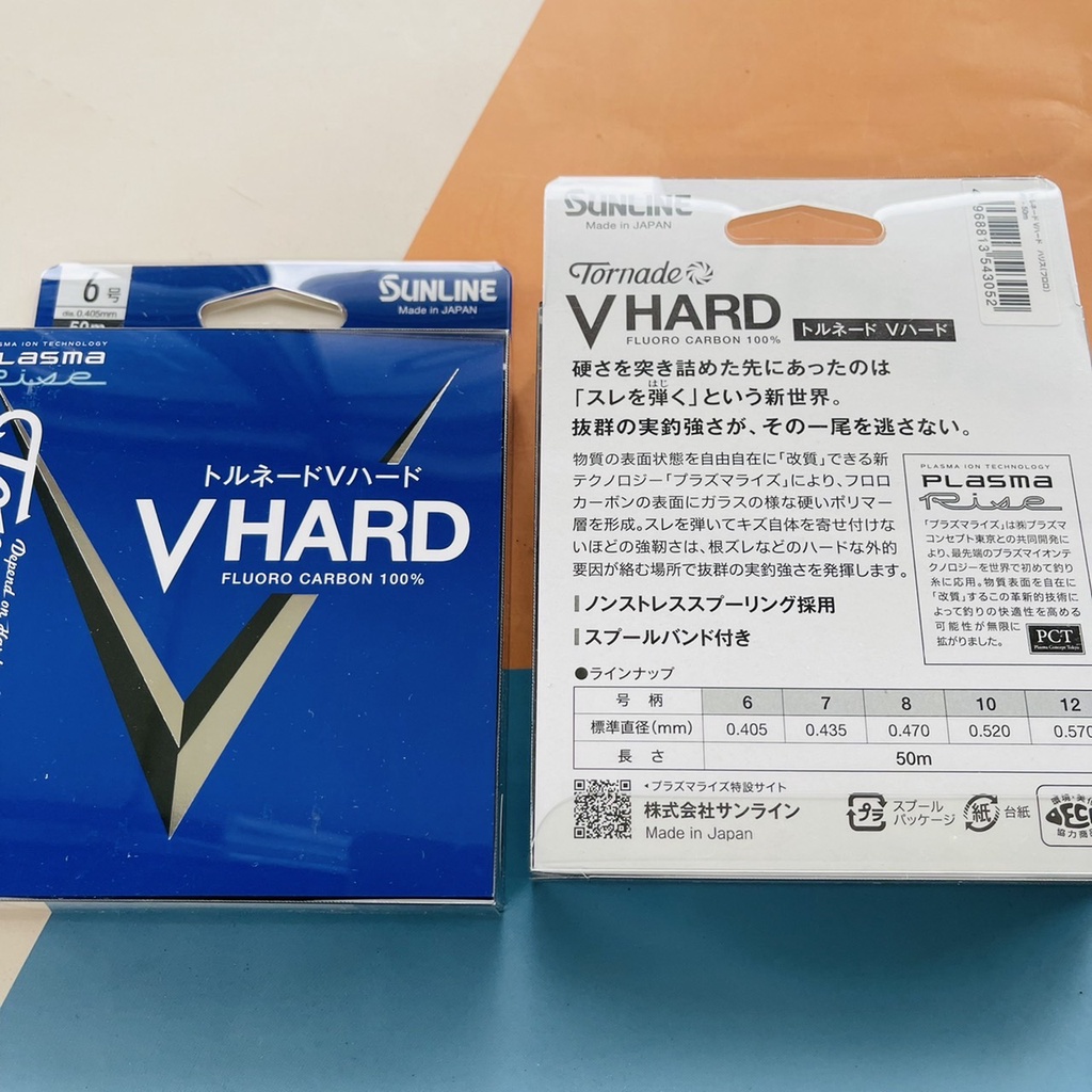 妞妞釣具🧜‍♀️日本 SUNLINE V HARD 史上最強 子線 卡蹦線 海釣場 磯釣 新包裝