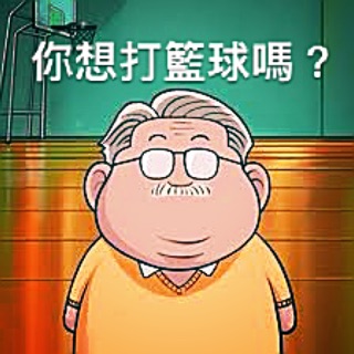 安西教練- 優惠推薦- 2021年10月| 蝦皮購物台灣
