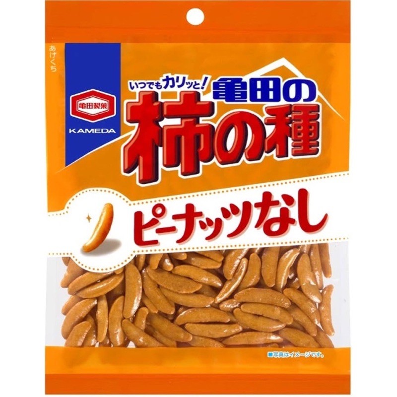龜田🇯🇵柿種米果 米果 原味130g