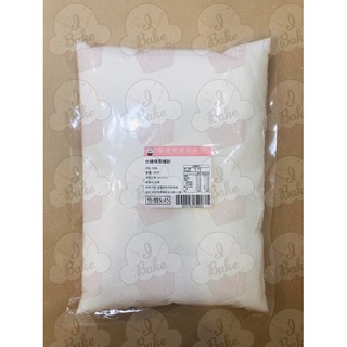 ＊愛焙烘焙＊ 台糖精製砂糖 1kg (分裝) 台糖細砂