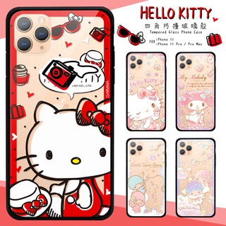 HELLO KITTY鋼化玻璃蘋果12/12pro手機殼12 mini 保護套蘋果12PRO MAX防摔四角防撞頂級雙料