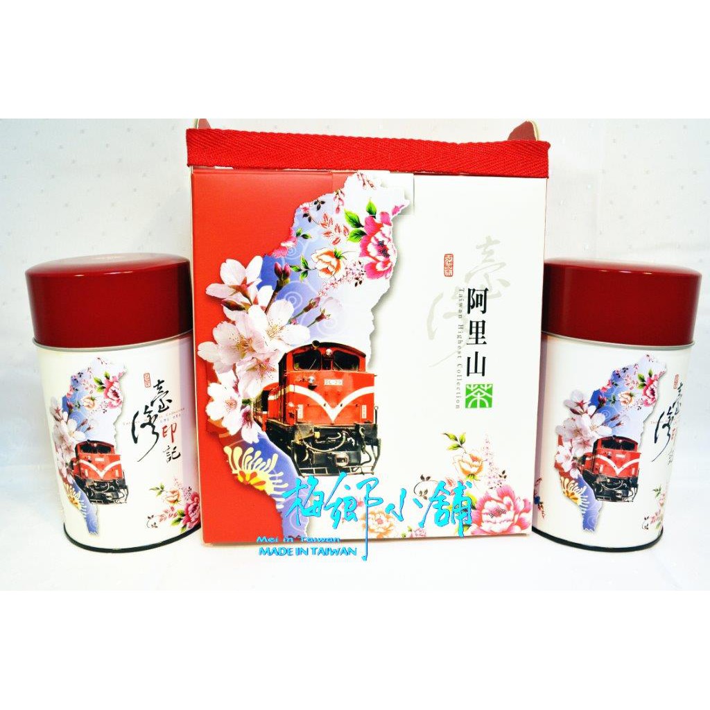 阿里山原味烏龍150g*2(半斤裝)100%台灣製造˙真正台灣茶，香醇濃郁的茶香，值得讓您回味再三!