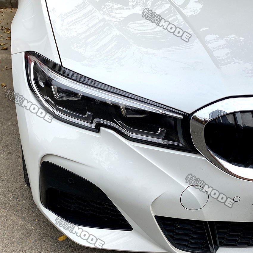 (現貨)寶馬 BMW G20/G21 新款3系列專用 大燈燈眉飾條 飾板 320 330 340 M3 MP 兇兇臉