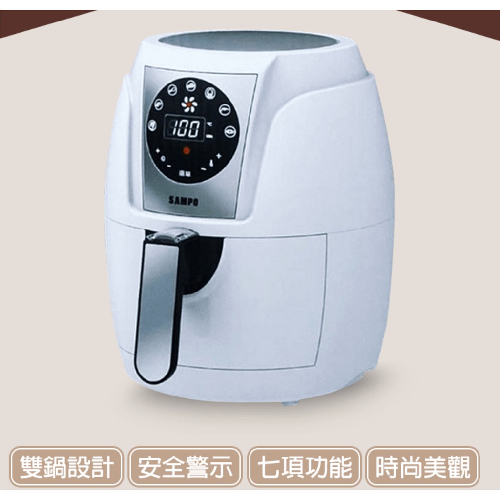<全新未拆>♡ 免運♡//2020年新款式// 聲寶1.8L微電腦氣炸鍋 KZ-AC2020
