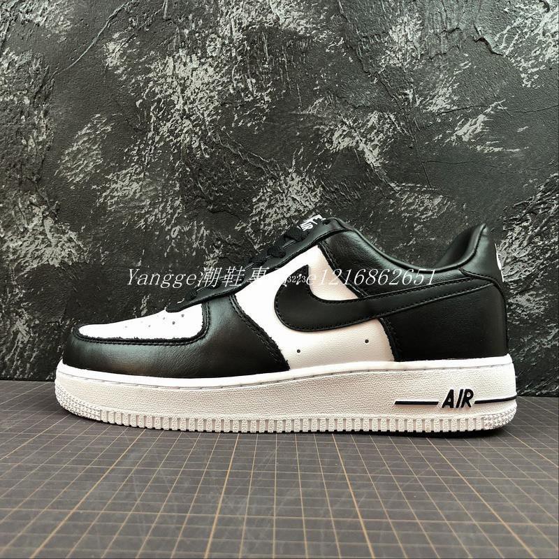 Nike Air Force 1 黑白休閒運動滑板鞋AQ4134-100 男鞋| 蝦皮購物
