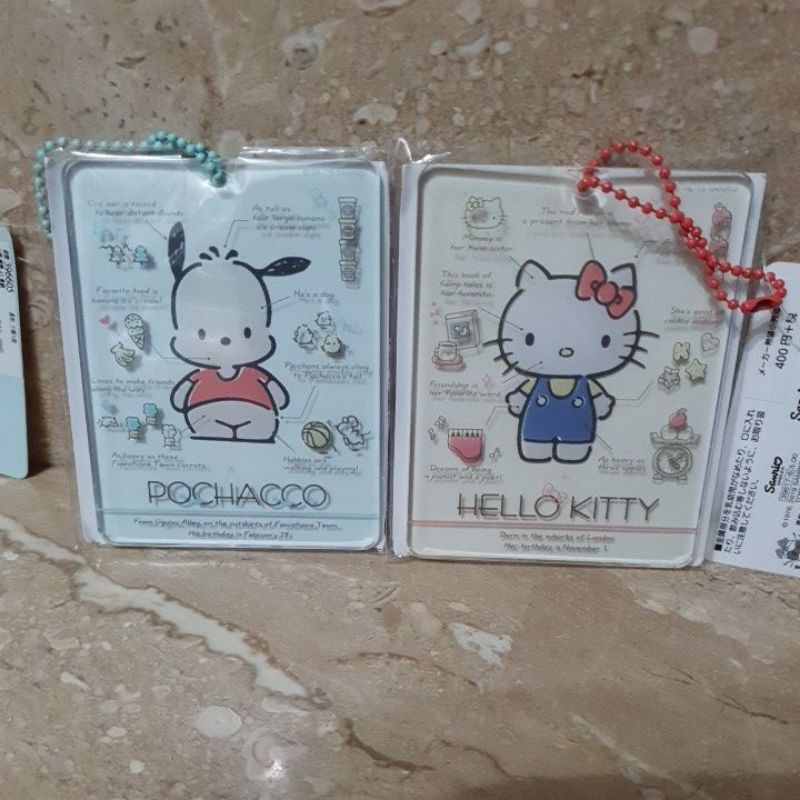 帕恰狗  Hello Kitty  包包吊鍊 壓克力 售價160元