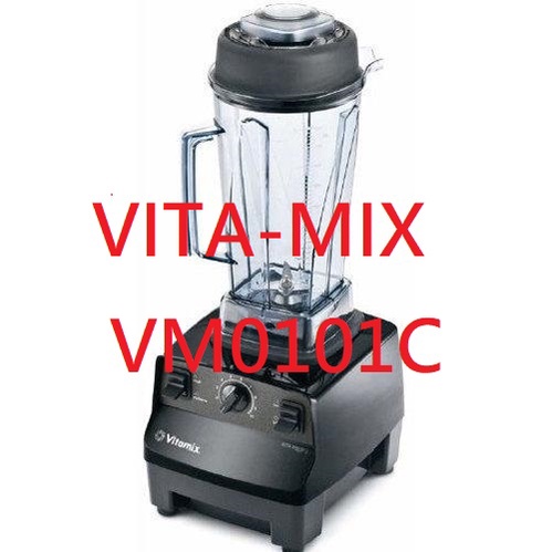 VITA-MIX 維他美仕 VM0101C 2L VPRE3全食物調理機 (二手)