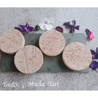 【Ta&S】摩卡咖啡塔 Mocha Tart ４入／６入禮盒裝 咖啡塔 造型塔 麻糬咖啡塔 麻糬塔 巧克力咖啡塔