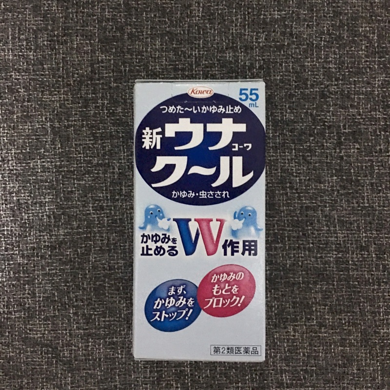 日本蚊蟲叮咬護那酷涼止癢液55ml 蝦皮購物
