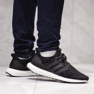 adidas ultra boost black white speckle