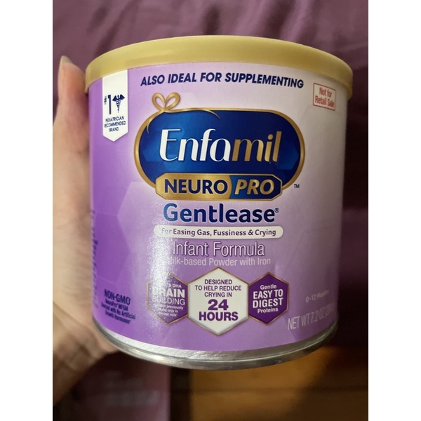 ［美國帶回/全新］enfamil neuropro gentlease 美版美強生 奶粉 7.2oz